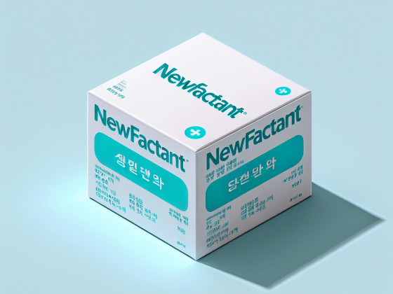 Newfactant - Yahan (Hàn Quốc)